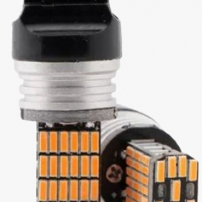 FOCO 7443 AMBAR FIJO