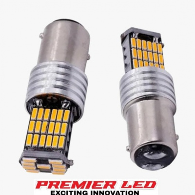 FOCO 1157 AMBAR ESTROBO 