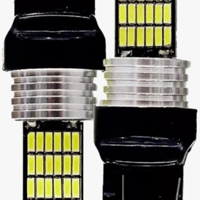 FOCO 7443 BLANCO FIJO